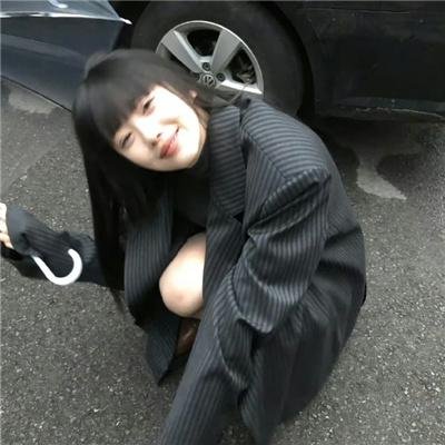 贞洁的荡妇